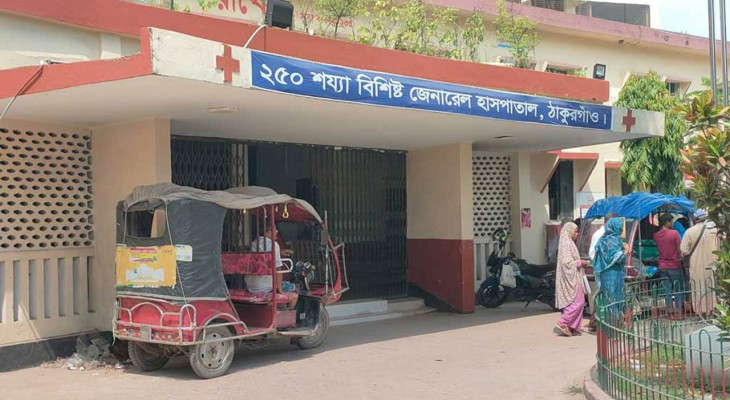 ঠাকুরগাঁও জেনারেল হাসপাতালে শিশু রোগীর চাপ বাড়ছে, আড়াই মাসে ৩৬ জনের মৃত্যু